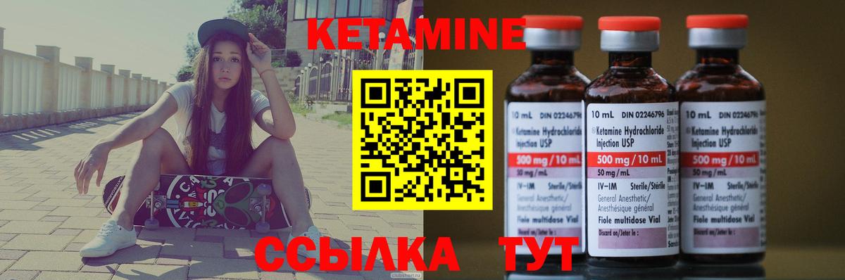 КОКАИН  Амфетамин   Гашиш  Вход с VPN  Alpha-PVP СК кристаллы  Луховицы  Экстази  Гашиш  Меф кристаллы 