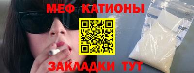 гашиш Бузулук