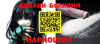 гашиш Бузулук