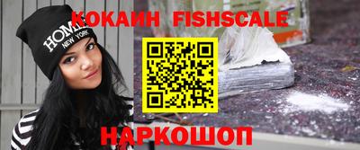 гашиш Бузулук