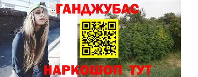 амфетамин Бугуруслан