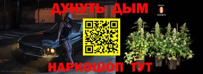 амфетамин Бугуруслан