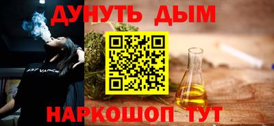 амфетамин Бугуруслан