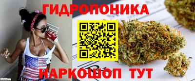 амфетамин Бугуруслан