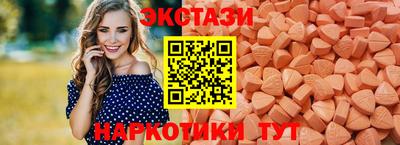 стафф Будённовск