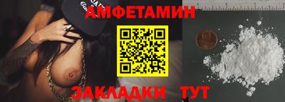 гашиш Бузулук