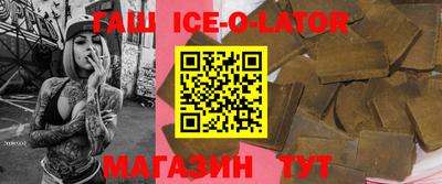 амфетамин Бугуруслан
