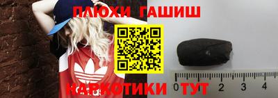 амфетамин Бугуруслан