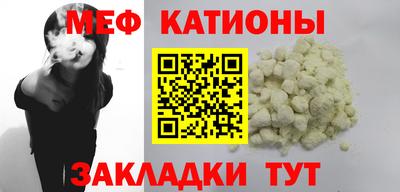 стафф Будённовск