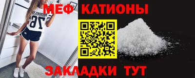 амфетамин Бугуруслан