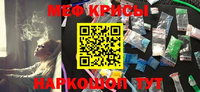 гашиш Бузулук
