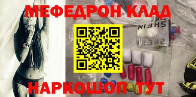гашиш Бузулук