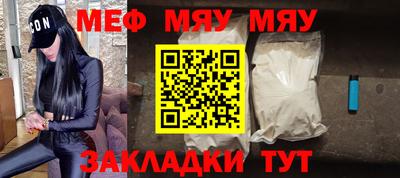 стафф Будённовск