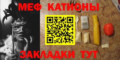 амфетамин Бугуруслан